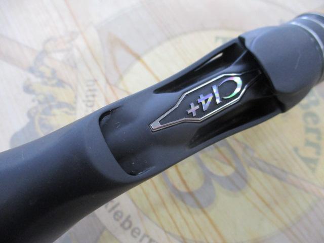 17エクスプライド 1610M