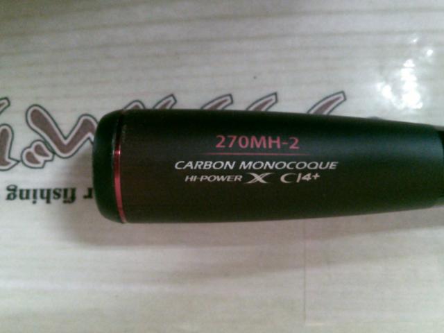 20ゾディアス 270MH-2｜＠ベリーネット 日本最大新品中古釣具WEB