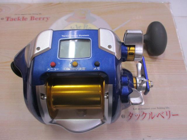 09電動丸 4000ビーストマスター