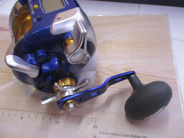 09電動丸 4000ビーストマスター