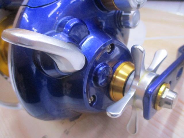 09電動丸 4000ビーストマスター