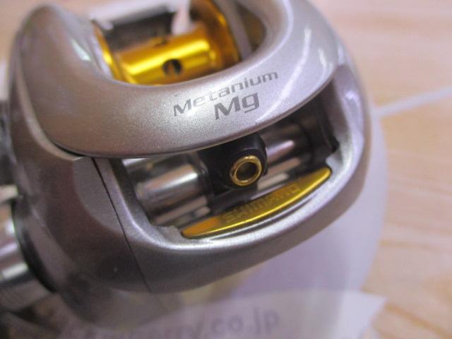 07メタニウムMg RH