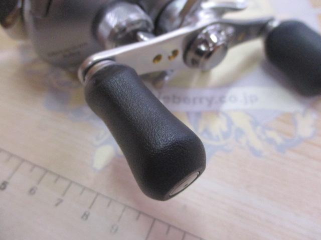 07メタニウムMg RH