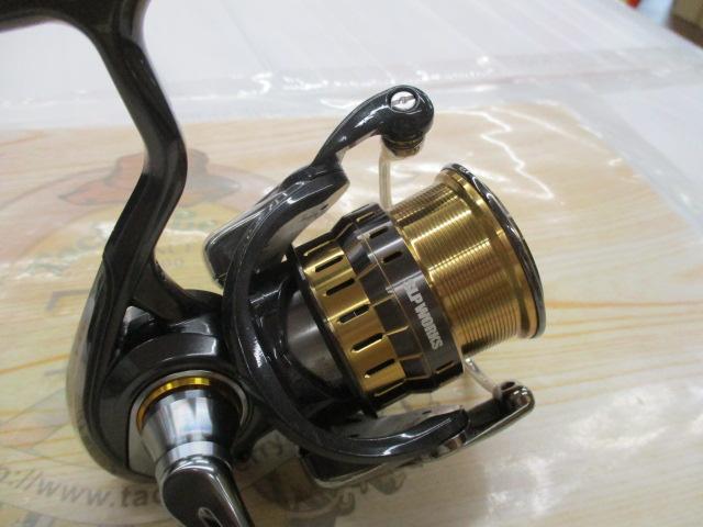 21ルビアスエアリティー FC LT2000S-H