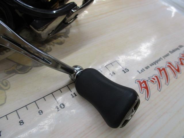 21ルビアスエアリティー FC LT2000S-H