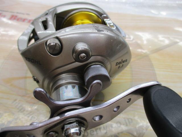 アルファス 103L