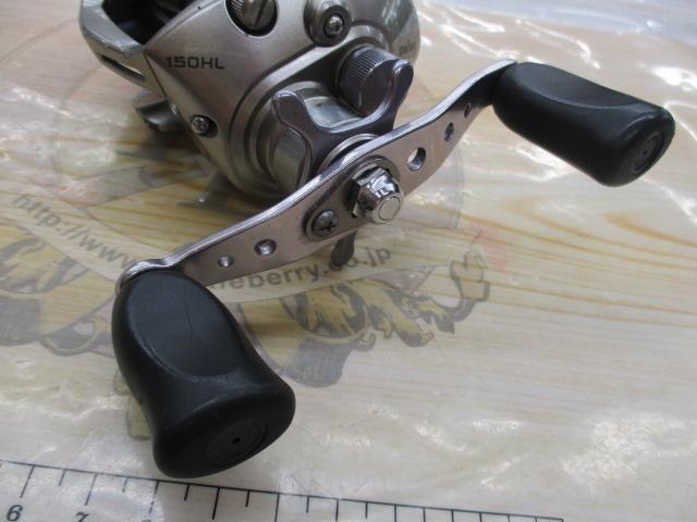 アルファス 103L