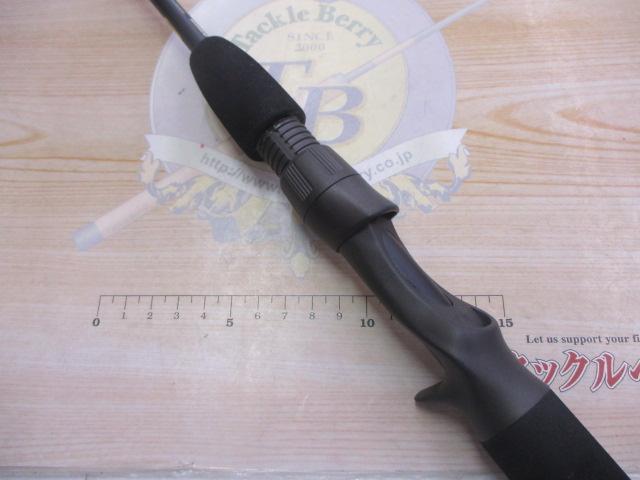 アクシス 1652R-2