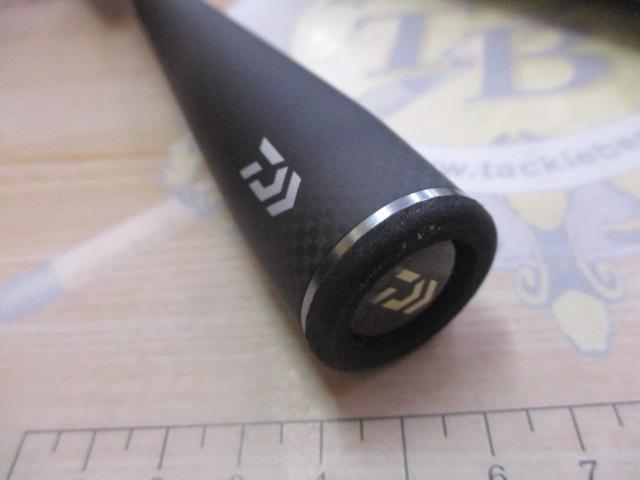 ブレイゾン S63UL-ST