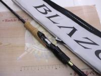 ブレイゾン S63UL-ST