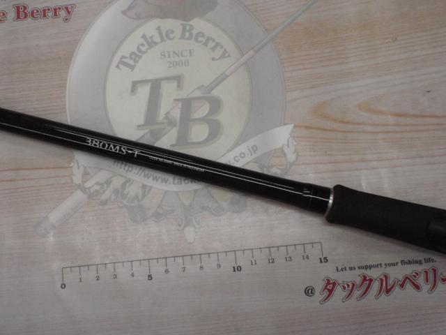 ボーダレス 380MS-T