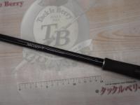 ボーダレス 380MS-T