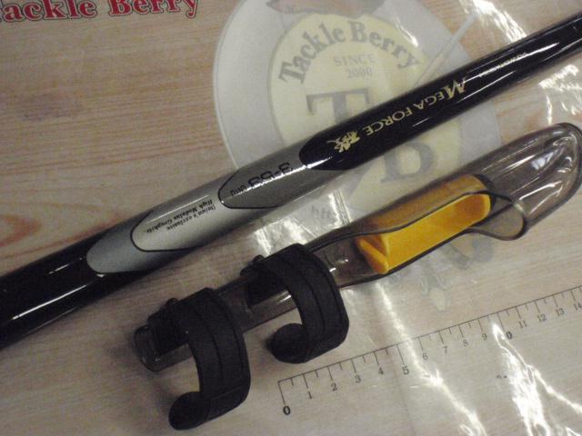 CWPMメガフォース磯 3-53