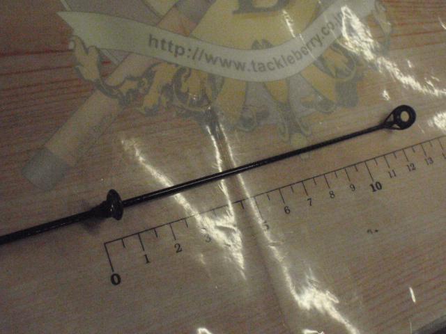 CWPMメガフォース磯 3-53