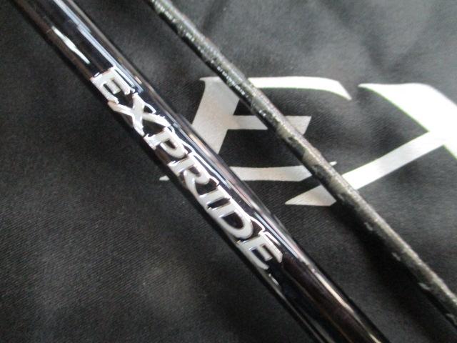 17エクスプライド 2610ML-2