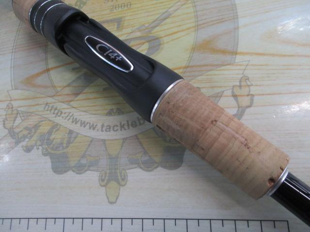 17エクスプライド 2610ML-2