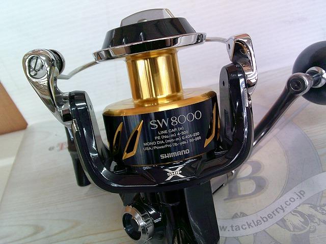 13ステラSW 8000 HG シマノ 13ステラSW 8000HG インプレ - ルアりずむ