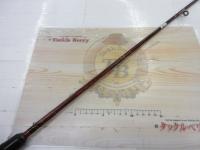 ファントム PPB-561ULS