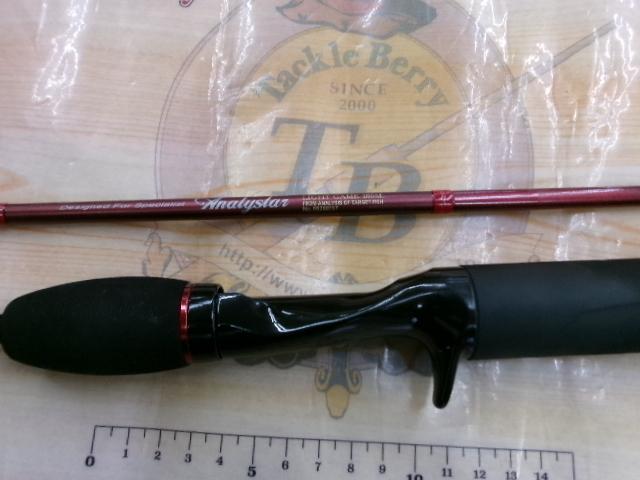 アナリスター ライトゲーム 185M