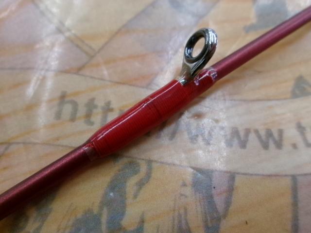 アナリスター ライトゲーム 185M