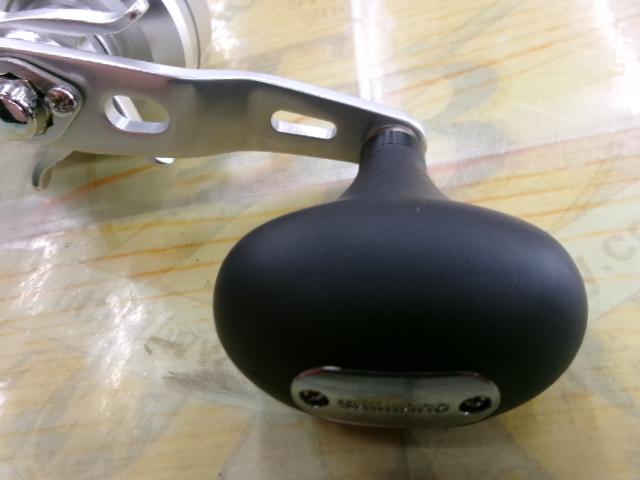 11オシアジガー 1500HG