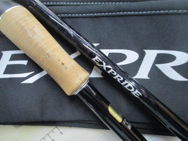 17エクスプライド 172H