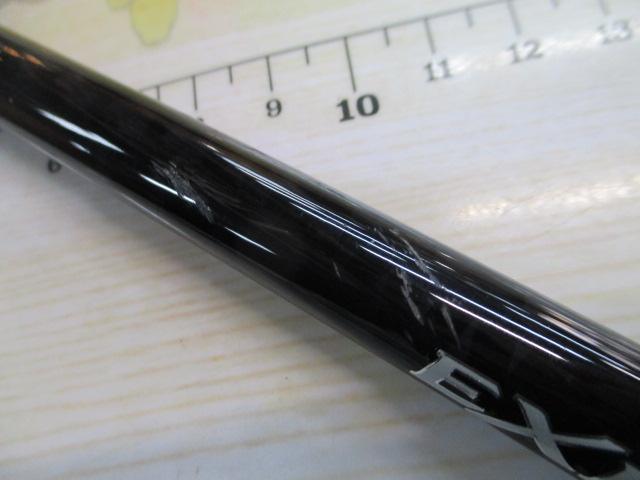 17エクスプライド 172H