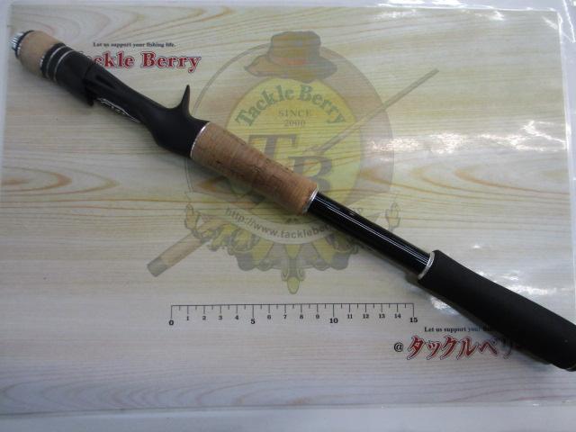 17エクスプライド 172H