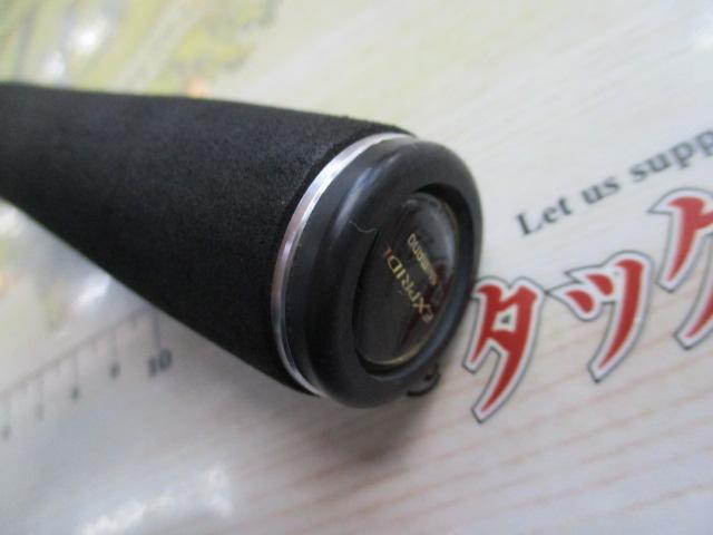 17エクスプライド 168MH-2