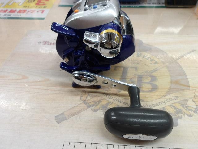 ハイパータナコン 400FBe