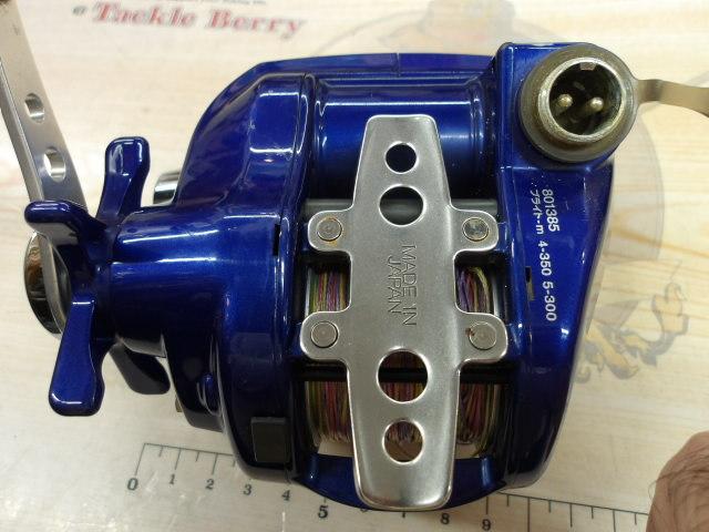 ハイパータナコン 400FBe