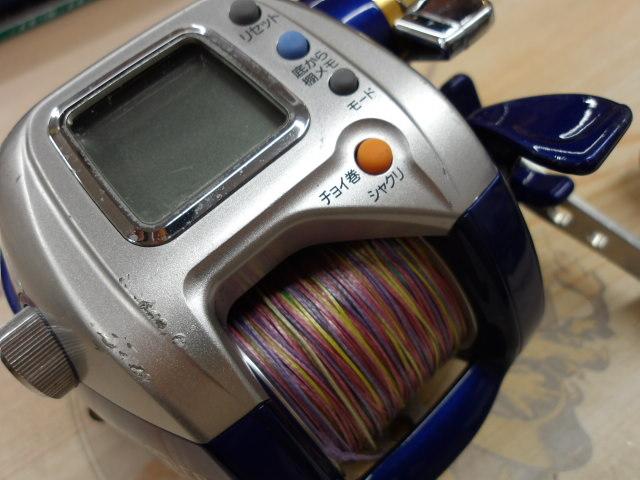 ハイパータナコン 400FBe