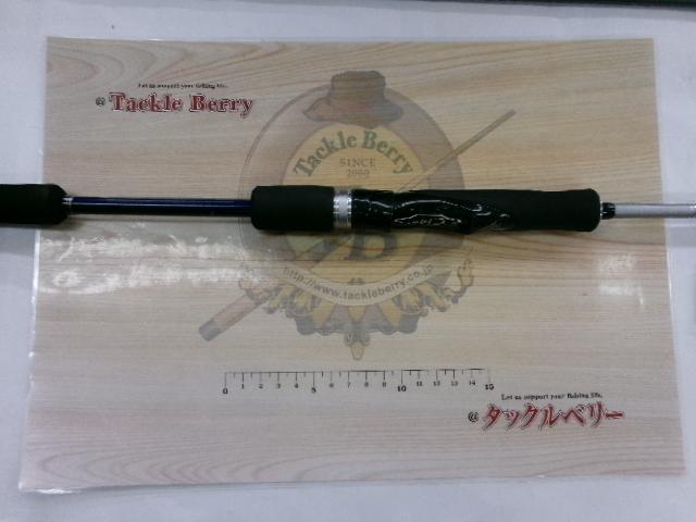 グラップラー S631