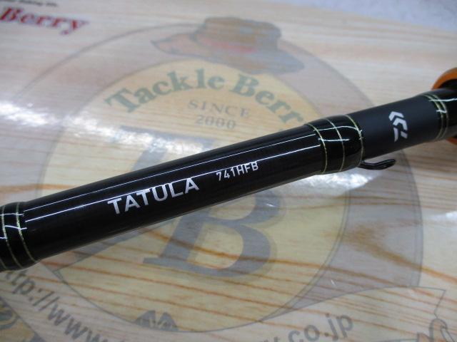 タトゥーラ 741HFB・K