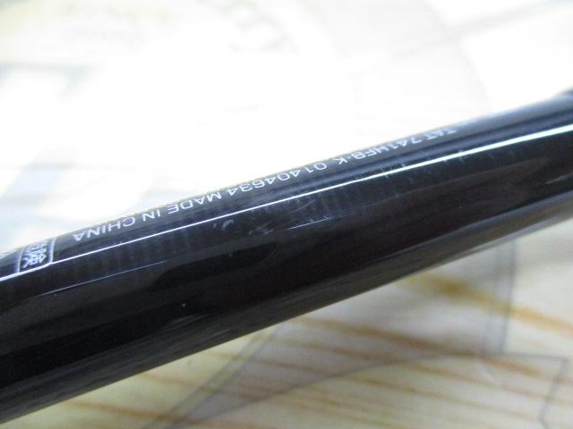 タトゥーラ 741HFB・K