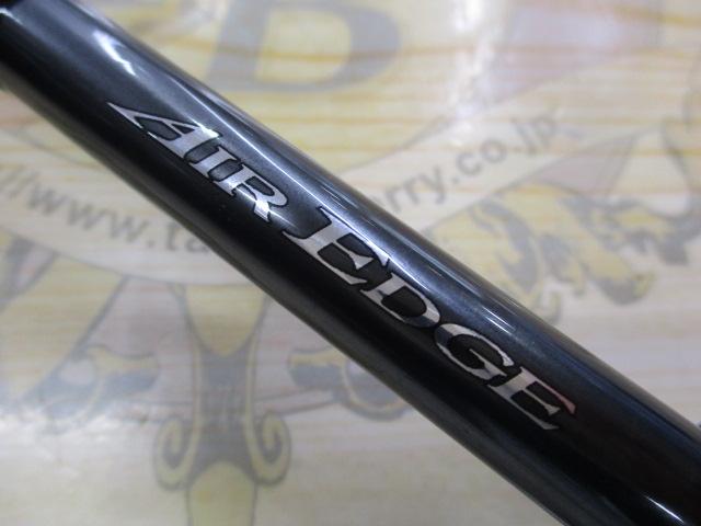 エアエッジ 661MHB・E