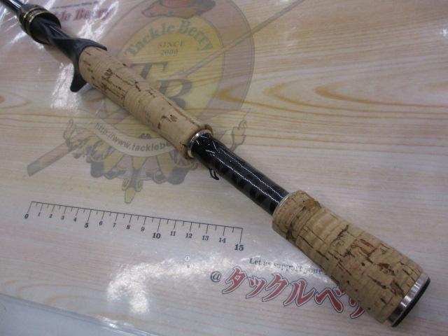 エアエッジ 661MHB・E