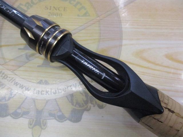 エアエッジ 661MHB・E