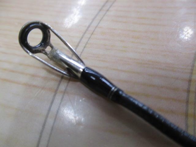 エアエッジ 661MHB・E