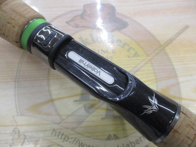 バズスレイター BZRC-65MG/2