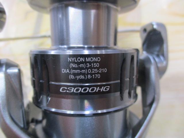 21ナスキー C3000HG｜＠ベリーネット 日本最大新品中古釣具WEBショップ