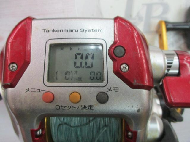 08電動丸 3000プレイズ