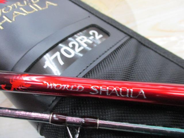 18ワールドシャウラ1702R-2