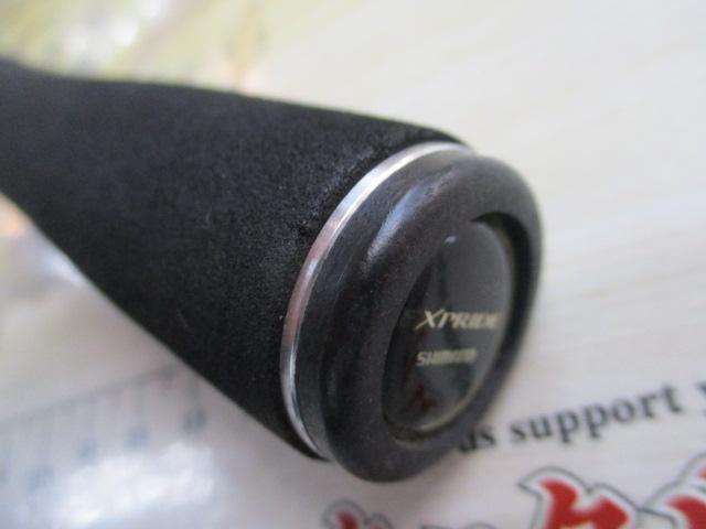 17エクスプライド 172MH