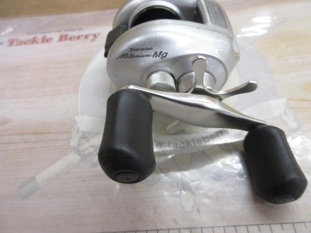 メタニウムMg RH