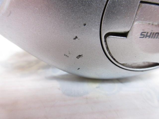 メタニウムMg RH