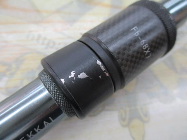 デストロイヤー F6-68X7(X7)