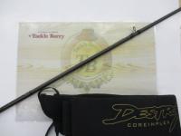 デストロイヤー F6-68X7(X7)