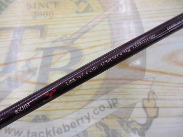 シマノ　スコーピオン　1601R-２美品 Yahoo!オークション -「シマノ スコーピオン 1601」(淡水