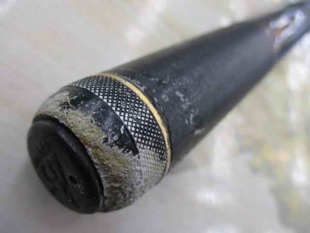 がま磯マークⅡFX 1.5-54｜＠ベリーネット 日本最大新品中古釣具WEB